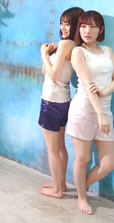 Miku Itou feet photo thumbnail