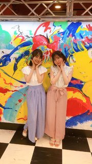 Miku Itou feet photo thumbnail