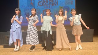 Miku Itou feet photo thumbnail