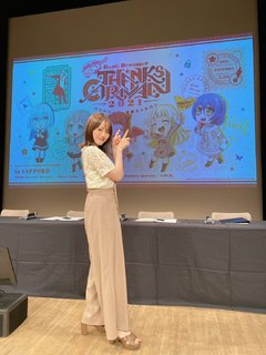 Miku Itou feet photo thumbnail