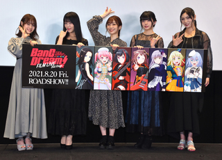 Miku Itou feet photo thumbnail