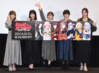 Miku Itou feet photo thumbnail