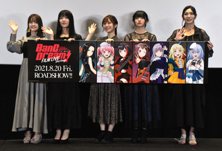 Miku Itou feet photo thumbnail