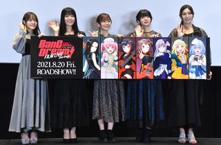 Miku Itou feet photo thumbnail