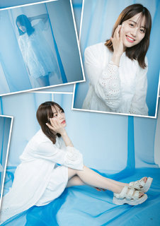 Miku Itou feet photo thumbnail