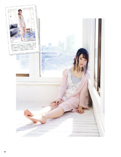 Miku Itou feet photo thumbnail