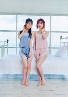 Miku Itou feet photo thumbnail
