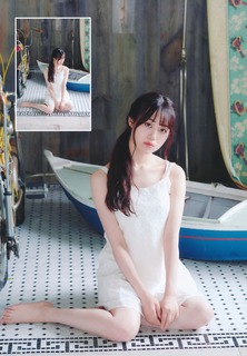 Miku Itou feet photo thumbnail