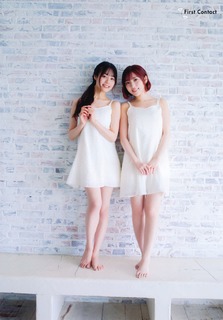 Miku Itou feet photo thumbnail