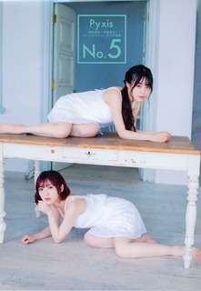 Miku Itou feet photo thumbnail
