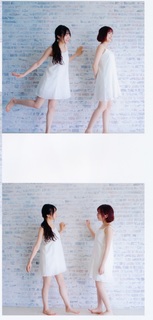 Miku Itou feet photo thumbnail