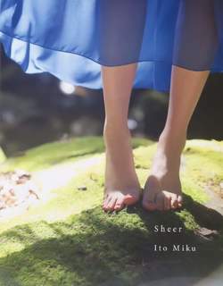Miku Itou feet photo thumbnail