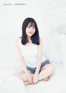 Miku Itou feet photo thumbnail