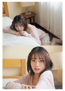 Miku Itou feet photo thumbnail