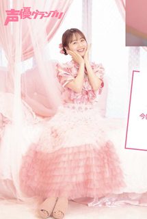 Miku Itou feet photo thumbnail