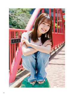 Miku Itou feet photo thumbnail