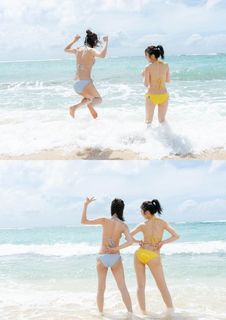 Miku Itou feet photo thumbnail