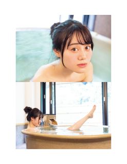 Miku Itou feet photo 13