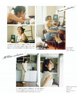 Miku Itou feet photo 7