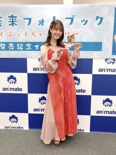 Miku Itou feet photo 1