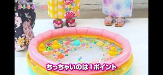 Miku Itou feet photo 3