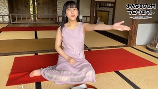 Miku Tanaka feet photo 2