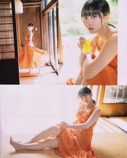 Miku Tanaka feet photo 7