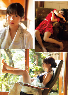 Miku Tanaka feet photo 10