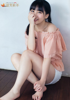 Miku Tanaka feet photo 4