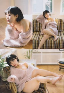 Miku Tanaka feet photo 15