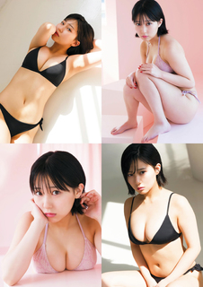 Miku Tanaka feet photo 11