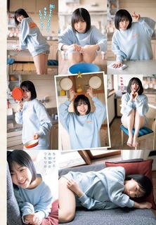 Miku Tanaka feet photo 9