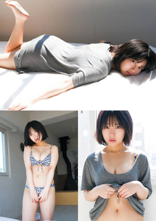 Miku Tanaka feet photo 7