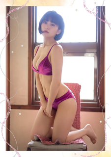 Miku Tanaka feet photo 6