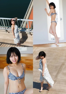 Miku Tanaka feet photo 5