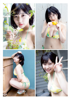 Miku Tanaka feet photo 2