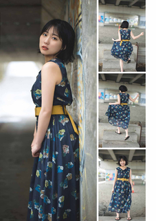 Miku Tanaka feet photo 14