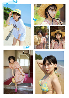 Miku Tanaka feet photo 7