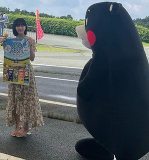 Miku Tanaka feet photo 18