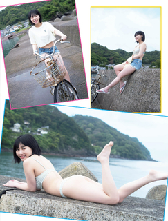 Miku Tanaka feet photo 8
