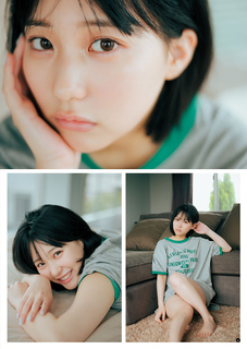 Miku Tanaka feet photo 3