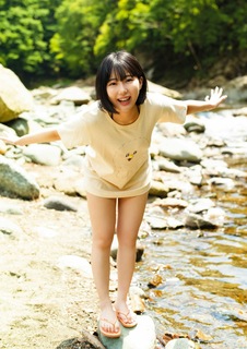 Miku Tanaka feet photo 15