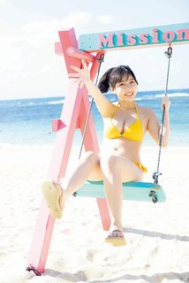Miku Tanaka feet photo 8