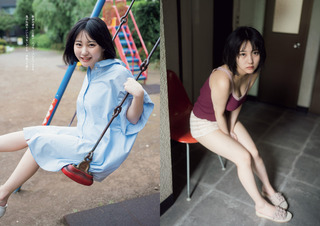 Miku Tanaka feet photo 1