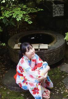 Miku Tanaka feet photo 18