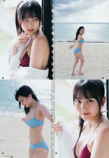 Miku Tanaka feet photo 15