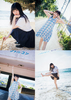 Miku Tanaka feet photo 8