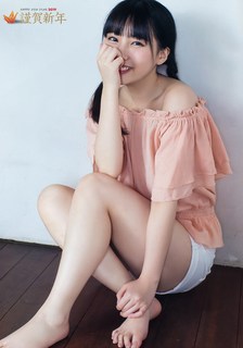 Miku Tanaka feet photo 4
