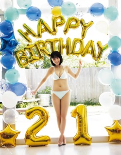 Miku Tanaka feet photo 8