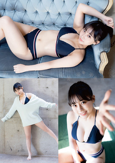 Miku Tanaka feet photo 7